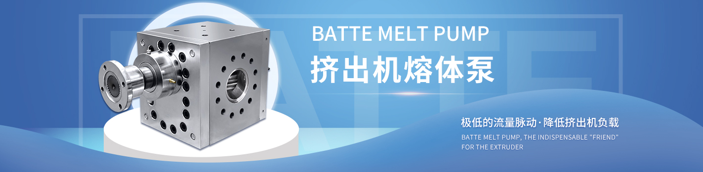 {濟(jì)寧恒志新型建材股份有限公司}